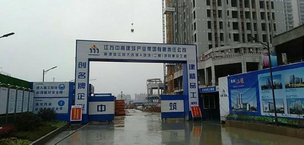 渭南温江恒大项目成品玻璃钢化粪池安装现场